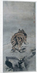 Tiger by Gao Qipei