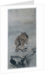 Tiger by Gao Qipei