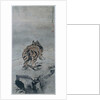 Tiger by Gao Qipei