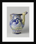 Rosewater ewer by Anonymous