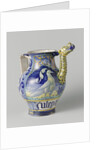 Rosewater ewer by Anonymous