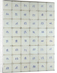 Tiles with Scenes of Children Playing by Anonymous