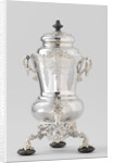 Pitcher, spherical, conical upward ahead with scalloped edge, with hammered seed beads by With hammered seed beads