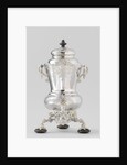Pitcher, spherical, conical upward ahead with scalloped edge, with hammered seed beads by With hammered seed beads