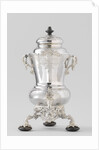 Pitcher, spherical, conical upward ahead with scalloped edge, with hammered seed beads by With hammered seed beads