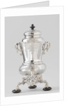 Pitcher, spherical, conical upward ahead with scalloped edge, with hammered seed beads by With hammered seed beads