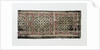 Fragment of a tissue by Anonymous