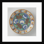 Dish with pomegranates by Anonymous