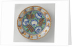 Dish with pomegranates by Anonymous