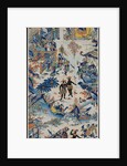 Tile panel with Chinese landscape by Anonymous