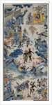 Tile panel with Chinese landscape by Anonymous
