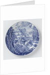 Plate with Christ on the Mount of Olives, Dammas Hofdijck by Hendrick Goltzius