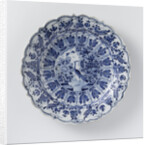 Dish by De Lampetkan