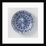 Dish by De Lampetkan