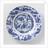 Dish by Anonymous