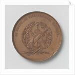 Amster, vice-admiral Koopman by Johan Philip Menger