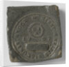 Reformed Diakonie Amsterdam, bob that needy church members gave a right to bread distribution by Anonymous