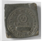 Reformed Diakonie Amsterdam, bob that needy church members gave a right to bread distribution by Anonymous