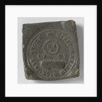 Reformed Diakonie Amsterdam, bob that needy church members gave a right to bread distribution by Anonymous