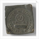 Reformed Diakonie Amsterdam, bob that needy church members gave a right to bread distribution by Anonymous