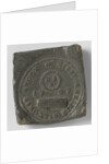 Reformed Diakonie Amsterdam, bob that needy church members gave a right to bread distribution by Anonymous