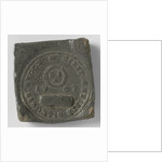 Reformed Diakonie Amsterdam, bob that needy church members gave a right to bread distribution by Anonymous