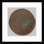 Rijksgestichten Ommerschans and Veenhuizen, home currency beaten by order of the Charity Society worth 25 cents by Anonymous