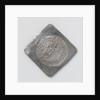 Emergency Mint forty pennies, commemoration of the siege of Woerden The Netherlands by Anonymous