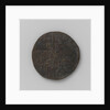 Emergency Mint twenty nickels, Siege of Maastricht The Netherlands by Anonymous