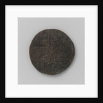 Emergency Mint twenty nickels, Siege of Maastricht The Netherlands by Anonymous