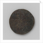 Emergency Mint twenty nickels, Siege of Maastricht The Netherlands by Anonymous
