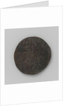 Emergency Mint twenty nickels, Siege of Maastricht The Netherlands by Anonymous