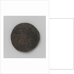 Emergency Mint twenty nickels, Siege of Maastricht The Netherlands by Anonymous