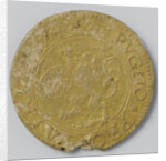 Emergency Currency quarter guilders from siege of Leiden The Netherlands by Anonymous