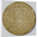 Emergency Currency quarter guilders from siege of Leiden The Netherlands by Anonymous