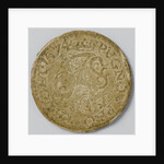 Emergency Currency quarter guilders from siege of Leiden The Netherlands by Anonymous