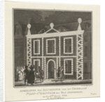 Illumination of the post office in Amsterdam by Jan Dóll