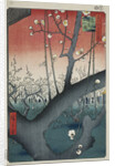 The Plum Garden at Kameido Shrine by Uoya Eikichi
