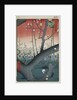 The Plum Garden at Kameido Shrine by Uoya Eikichi