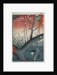 The Plum Garden at Kameido Shrine by Uoya Eikichi