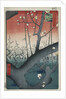 The Plum Garden at Kameido Shrine by Uoya Eikichi