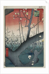 The Plum Garden at Kameido Shrine by Uoya Eikichi