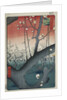 The Plum Garden at Kameido Shrine by Uoya Eikichi