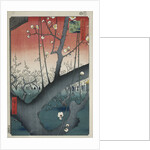 The Plum Garden at Kameido Shrine by Uoya Eikichi