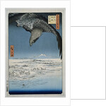 The Jumantsubo plain at Susaki near Fukagawa Japan by Uoya Eikichi