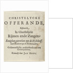 Title page for: JH Curl by Christelycke offerande