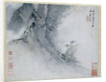 Painting, art of Chinese finger painting, landscape China by Gao Qipei