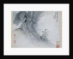 Painting, art of Chinese finger painting, landscape China by Gao Qipei