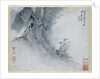 Painting, art of Chinese finger painting, landscape China by Gao Qipei