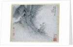 Painting, art of Chinese finger painting, landscape China by Gao Qipei
